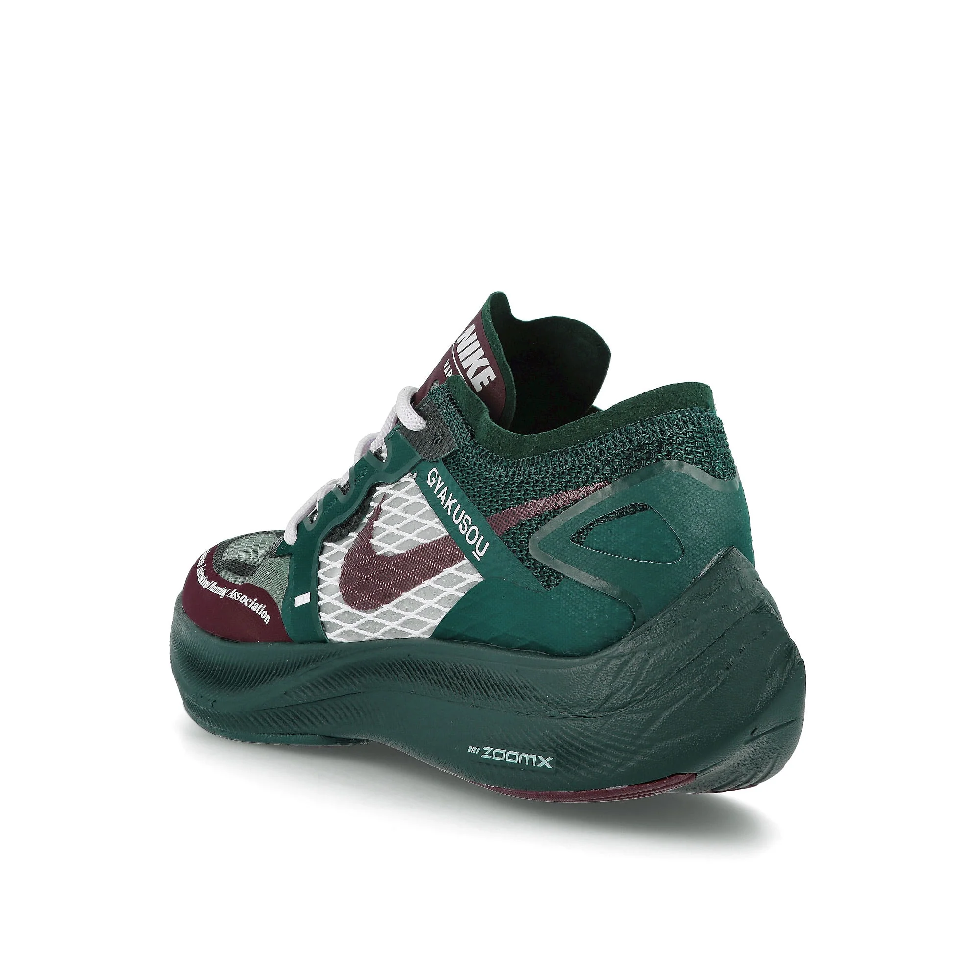 gyakusou zoomx vaporfly next - Image 3