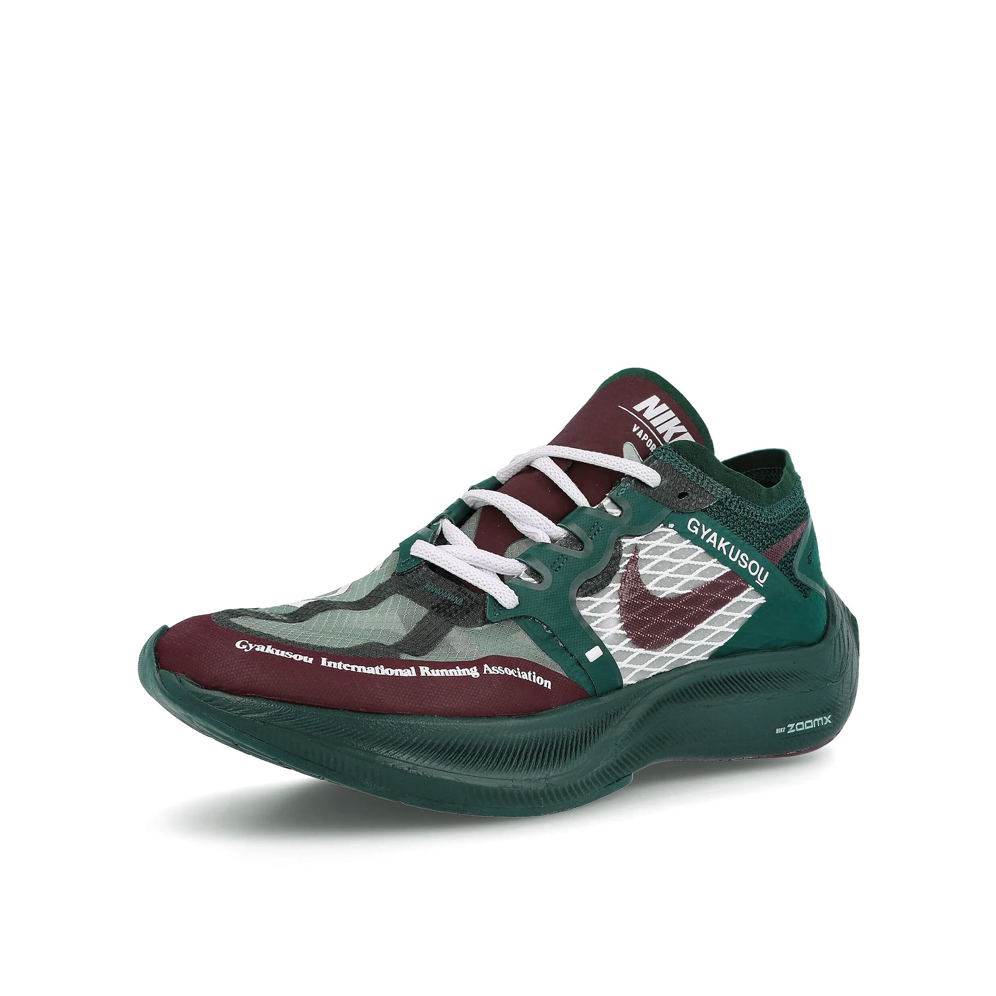 gyakusou zoomx vaporfly next - Image 4