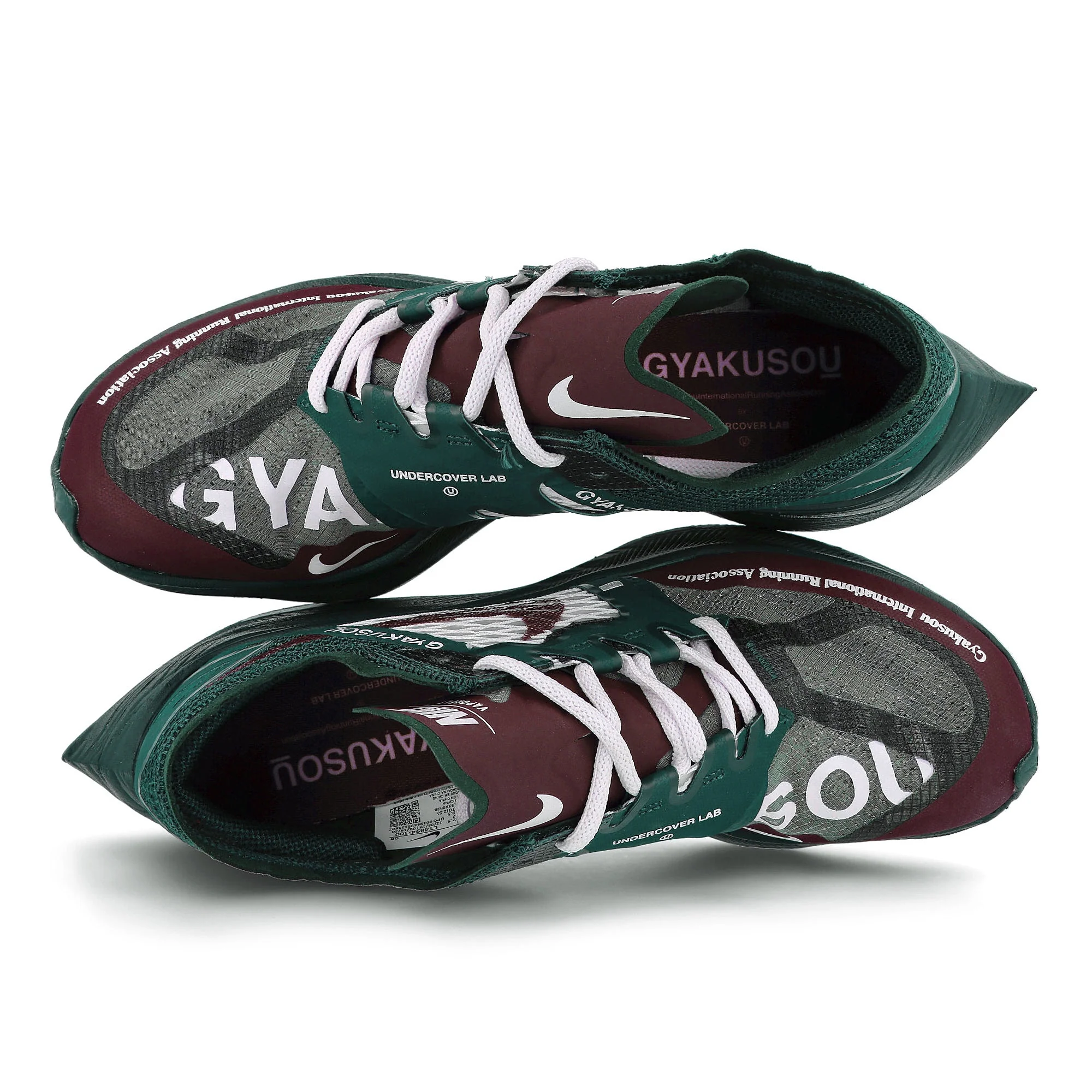 gyakusou zoomx vaporfly next - Image 5