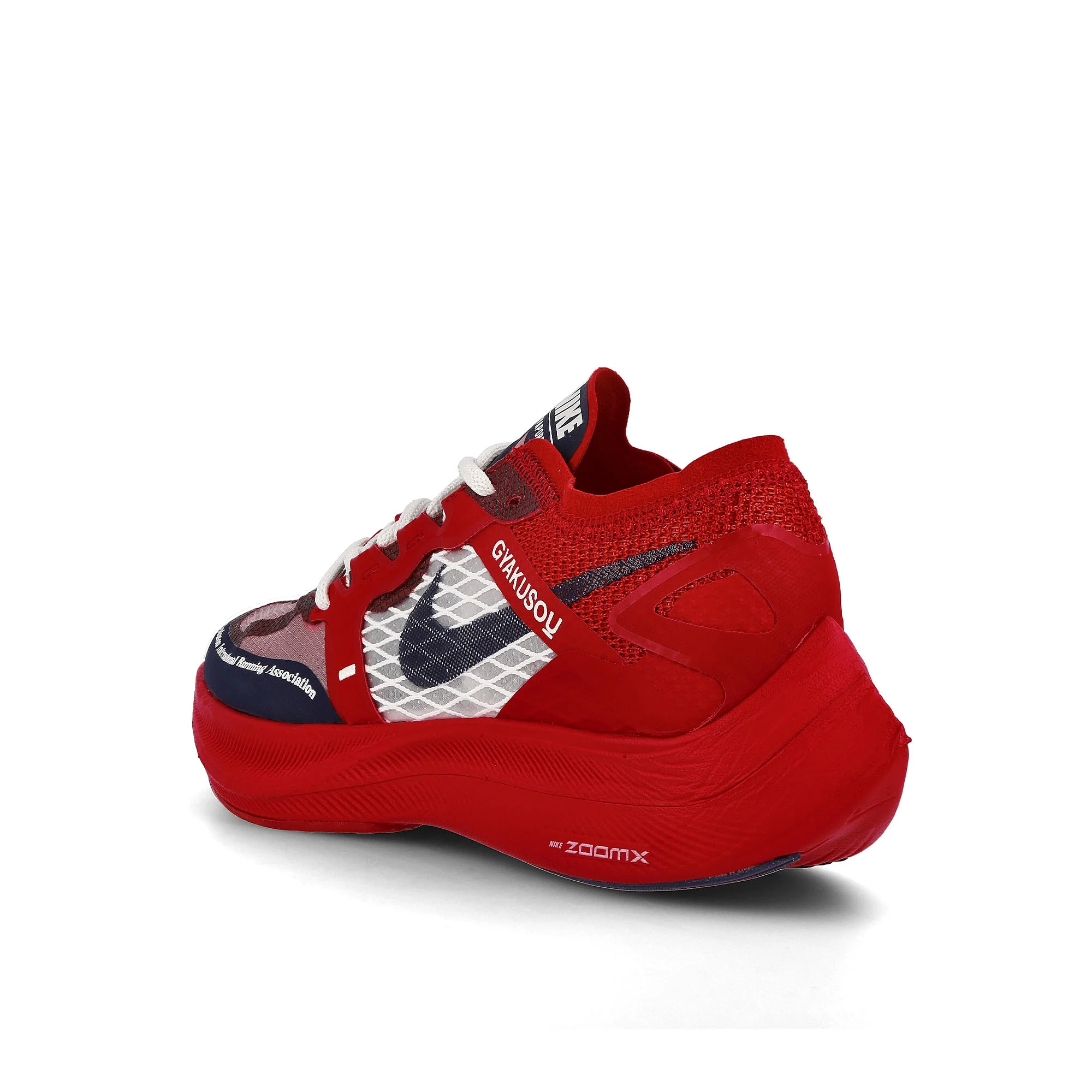 gyakusou zoomx vaporfly next - Image 3