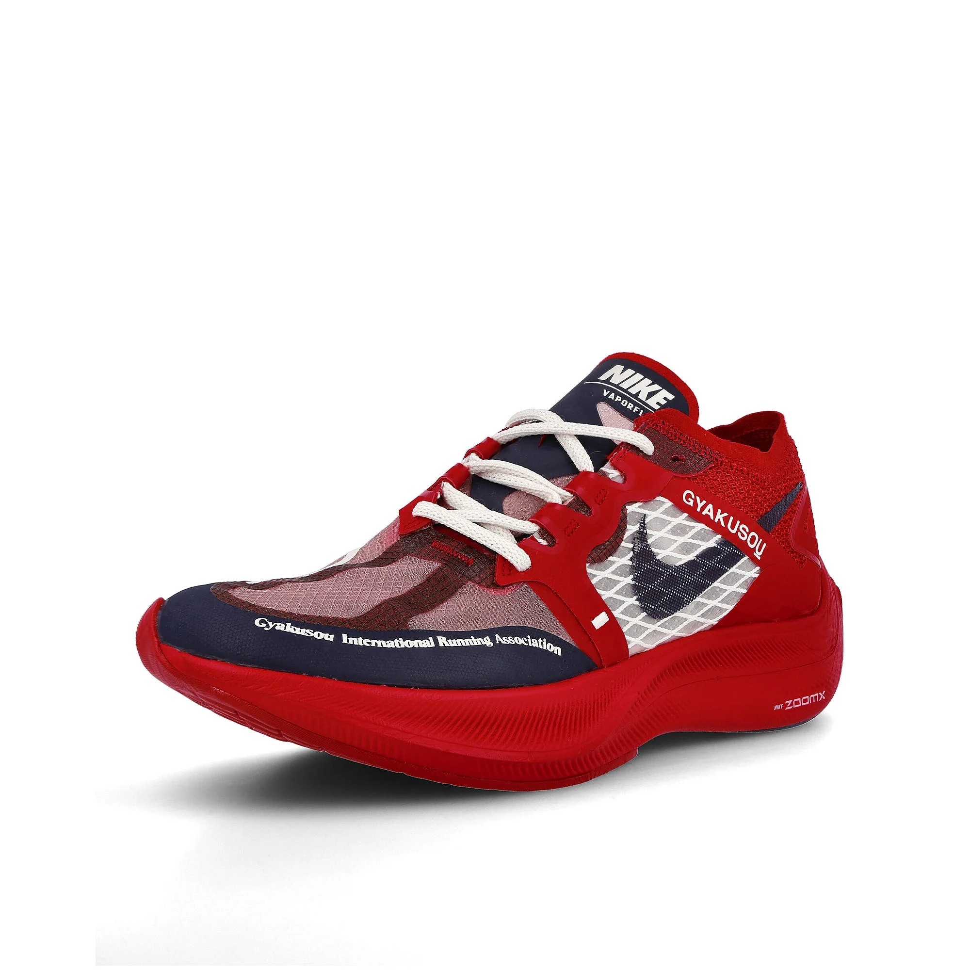 gyakusou zoomx vaporfly next - Image 4