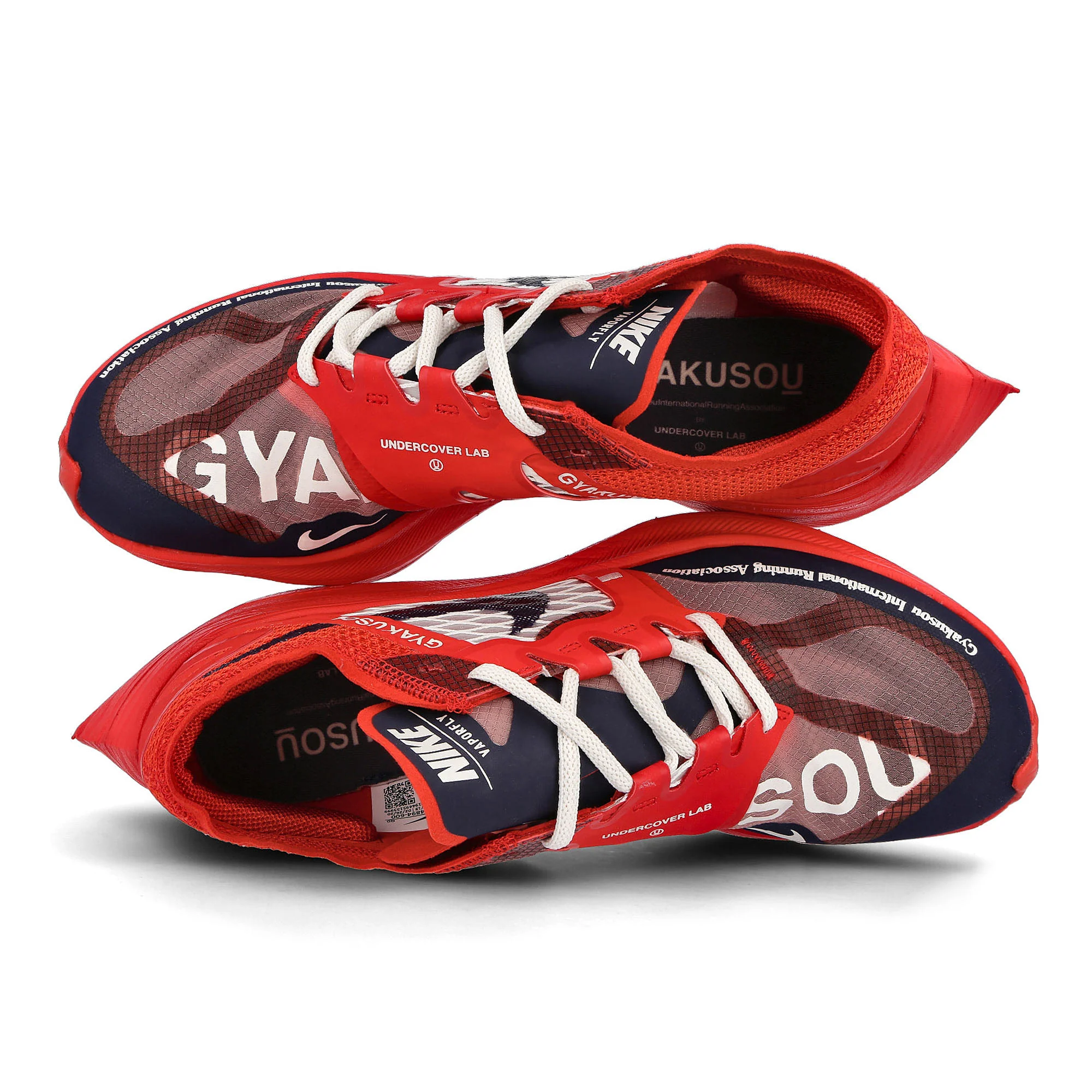 gyakusou zoomx vaporfly next - Image 5