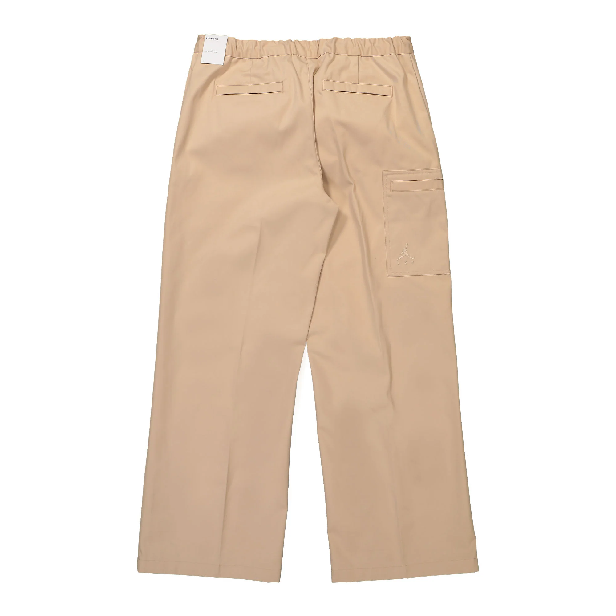 Woven Pant - Image 2