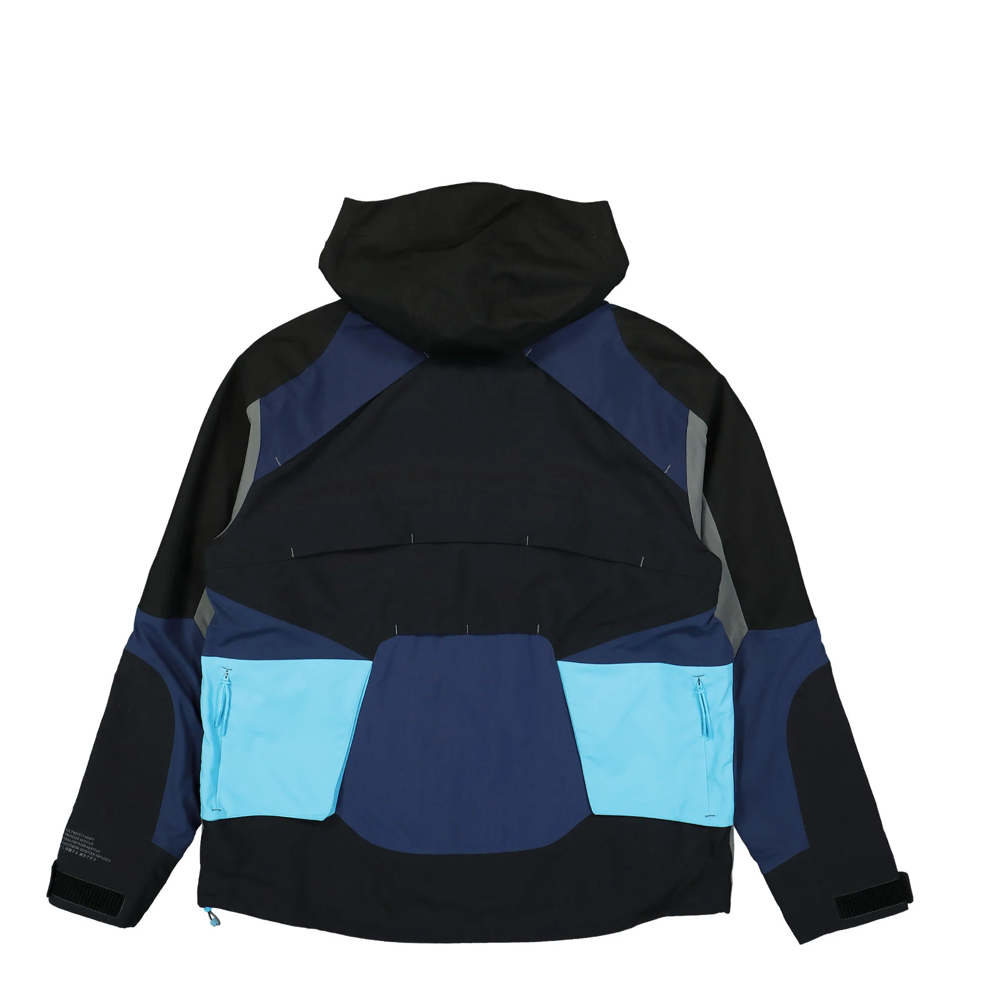 NRG ISPA Jacket - Image 2