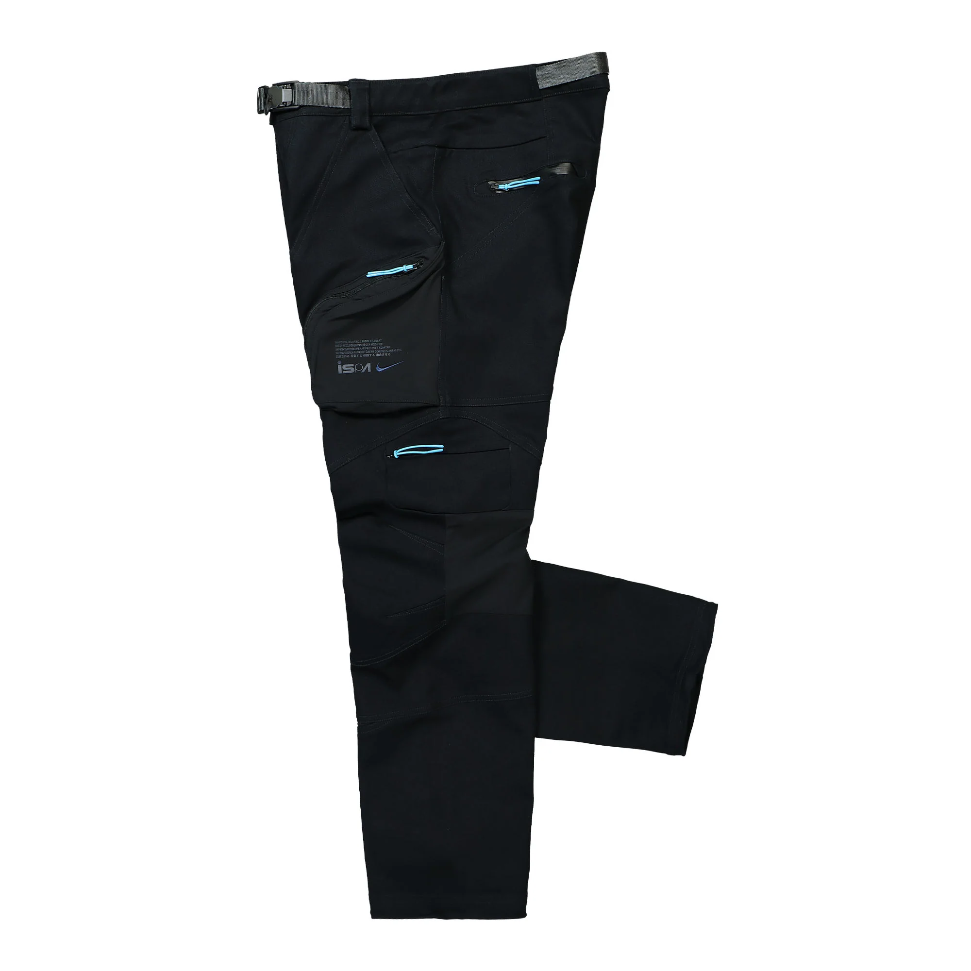 NRG ISPA Pant 2.0 - Image 3