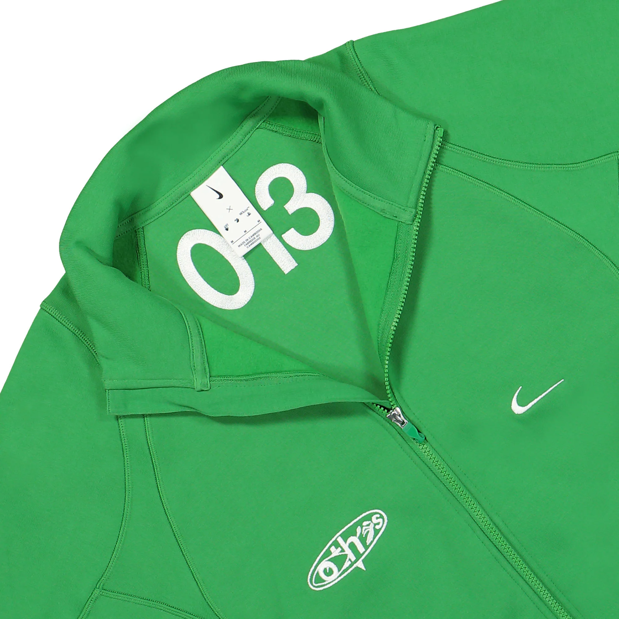 Track Jacket - Image 3