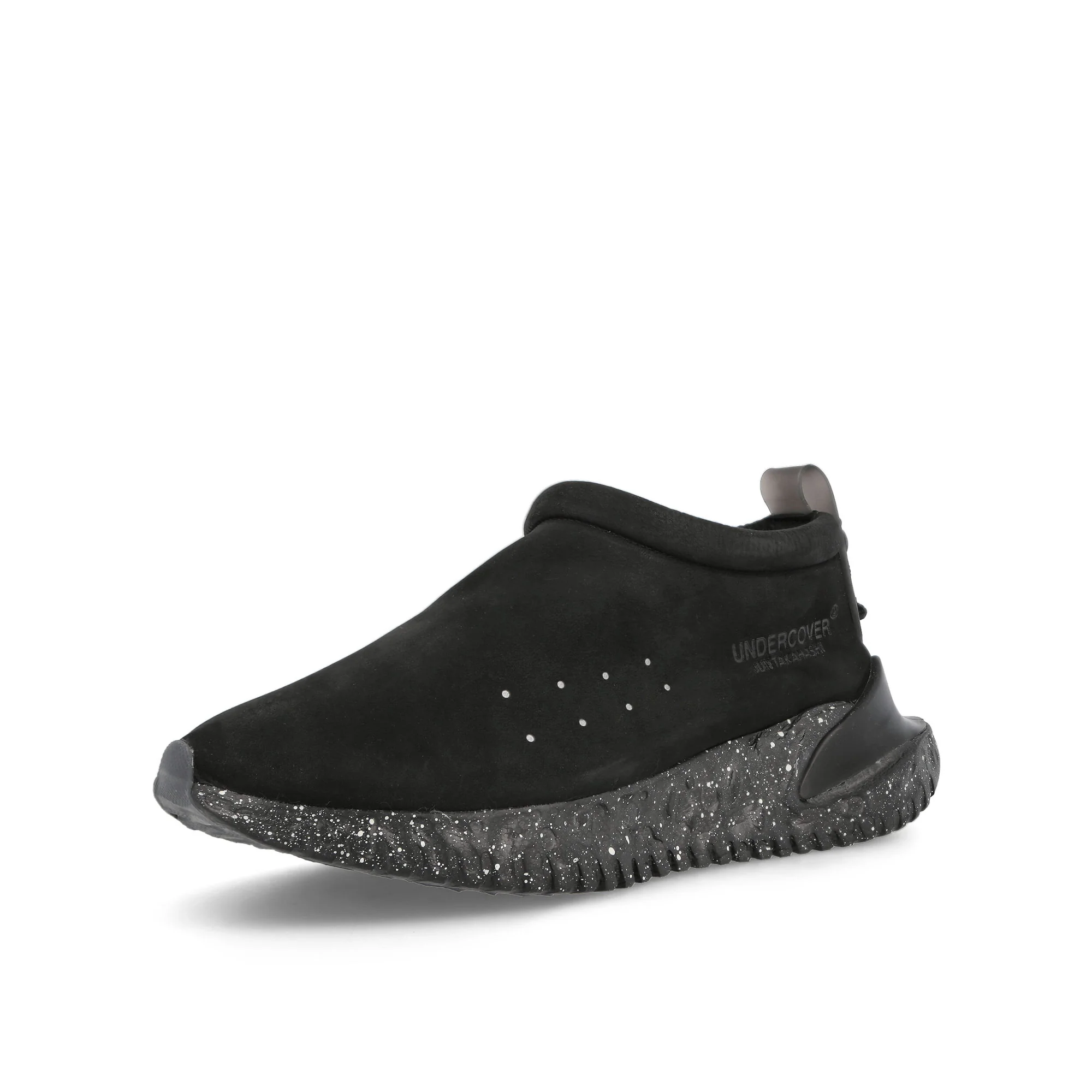Undercover x Nike Moc Flow SP - Image 4