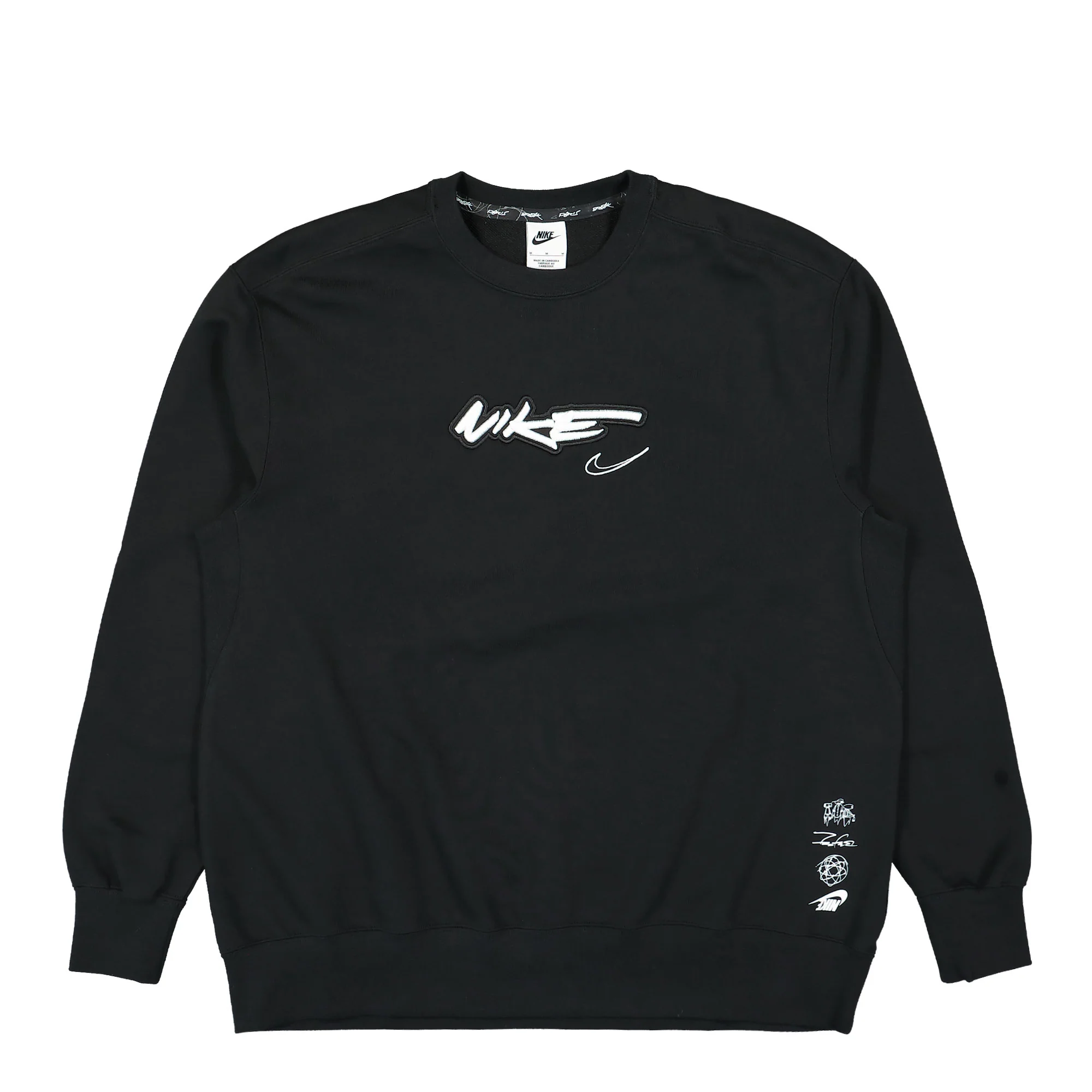 W Breaking Loose French Terry Top