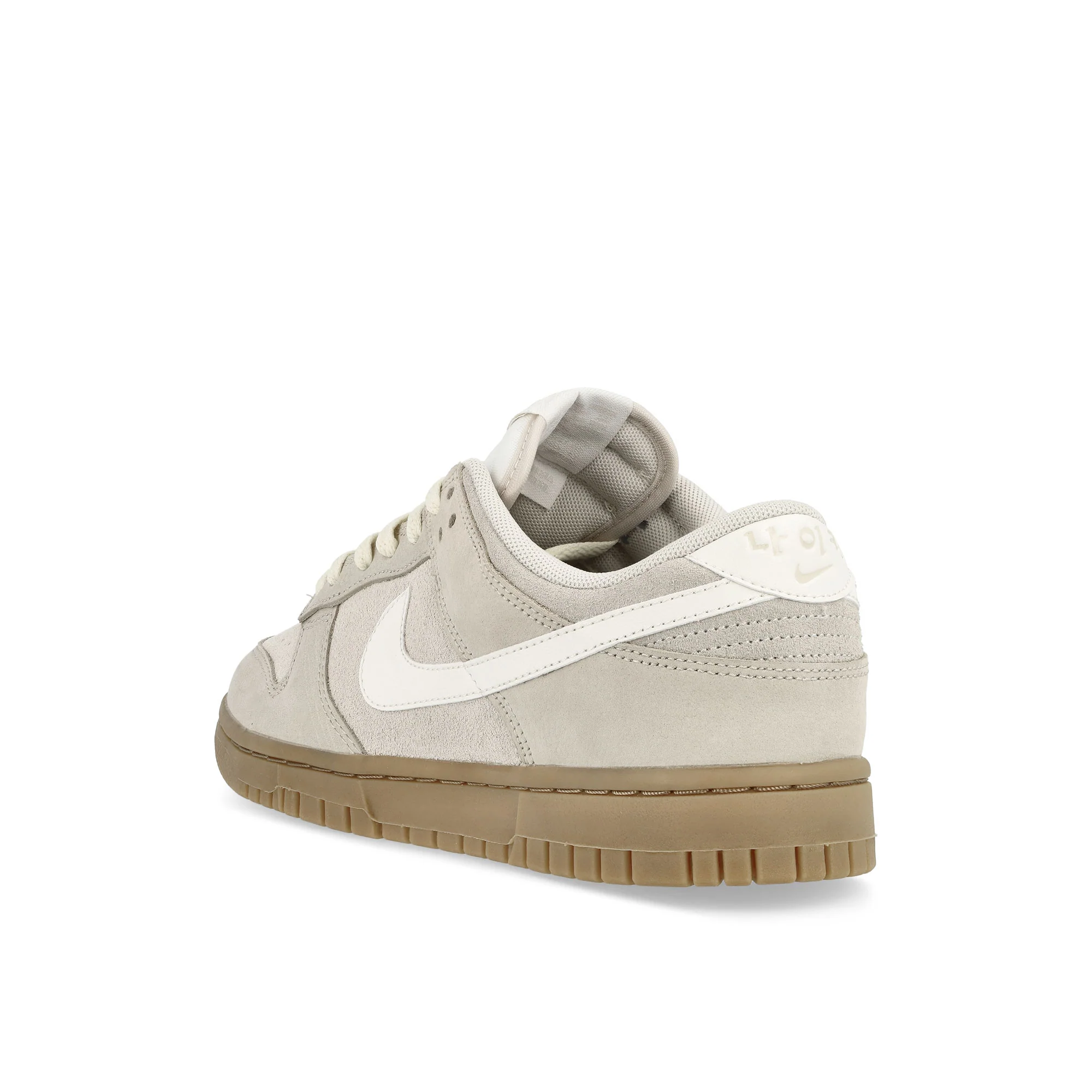 W Dunk Low SE - Image 3