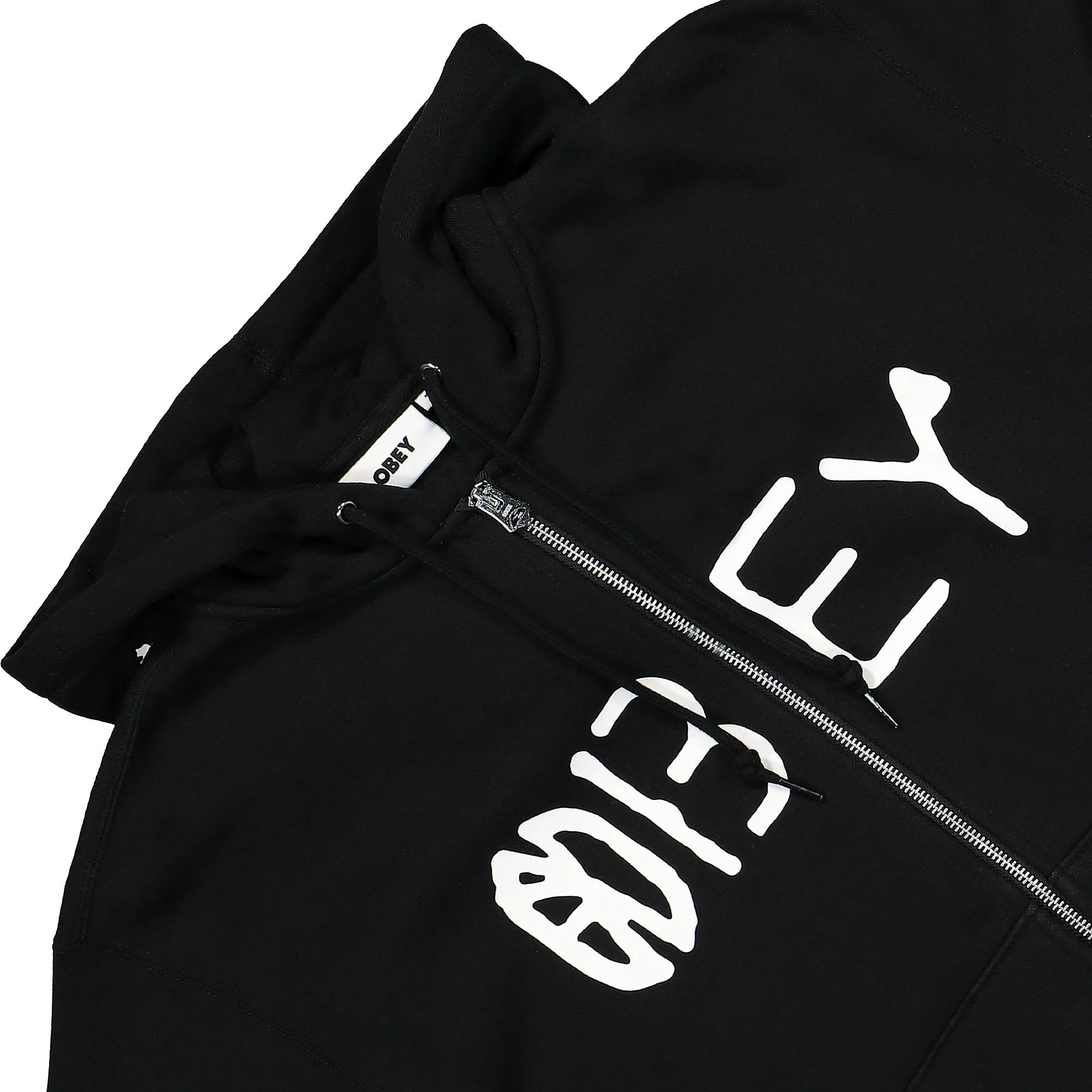 World Zip Hood - Image 4