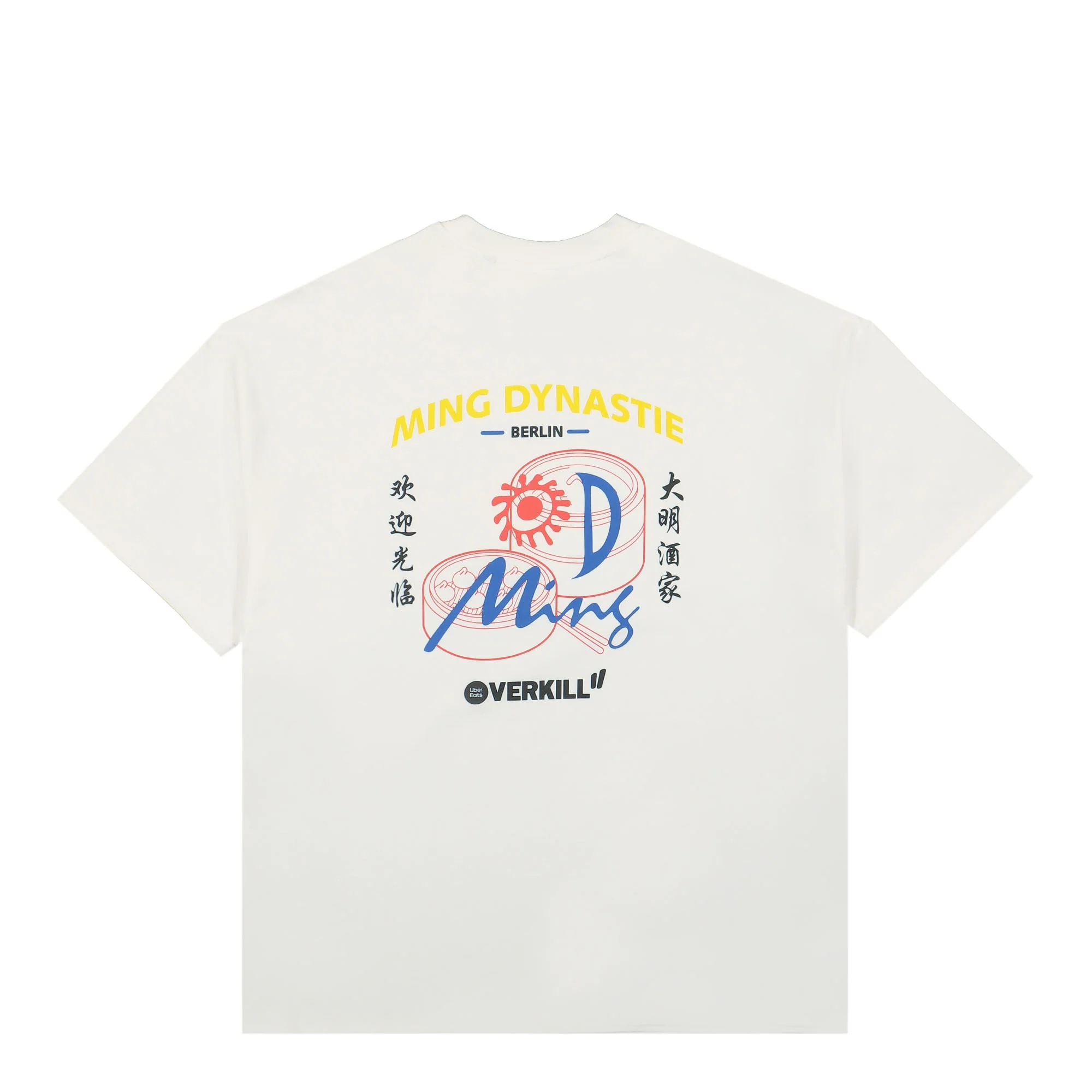 Uber Eats Ming Dynastie Tee - Image 3