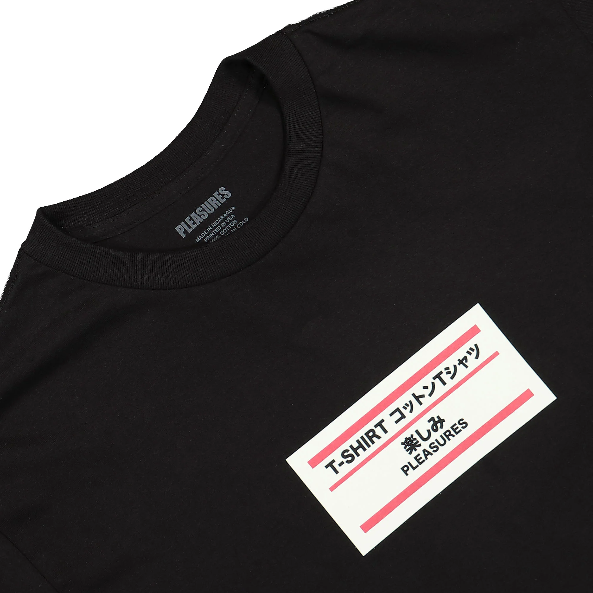 Duck T-Shirt - Image 2
