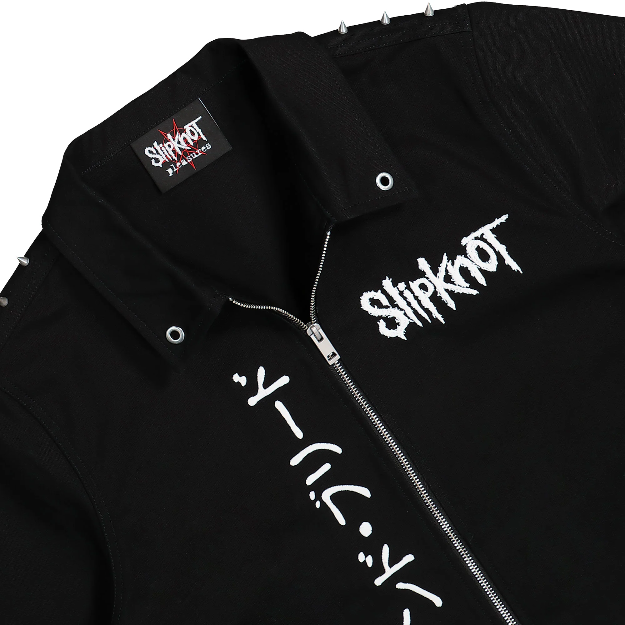 Equal Work Jacket - Image 6