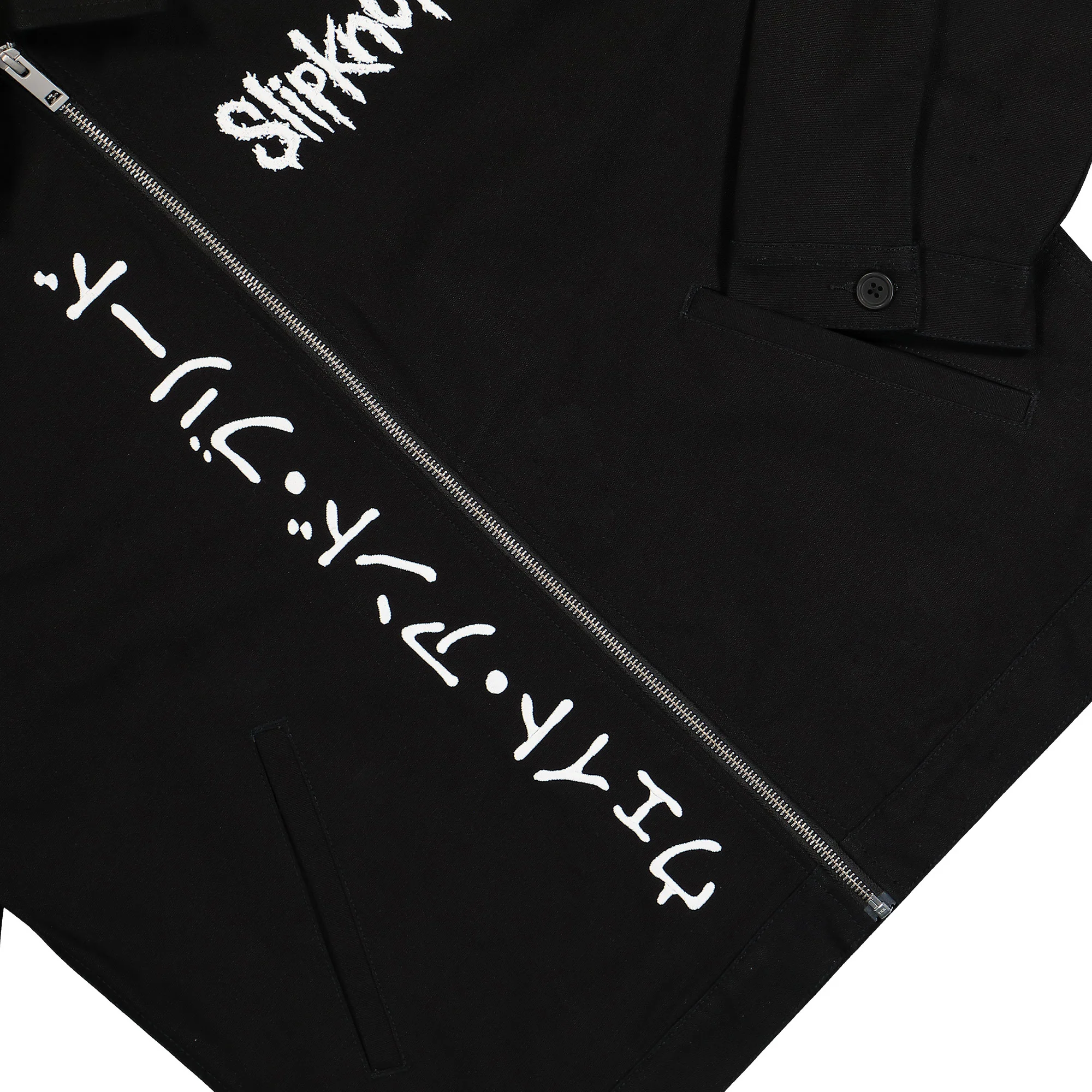 Equal Work Jacket - Image 7