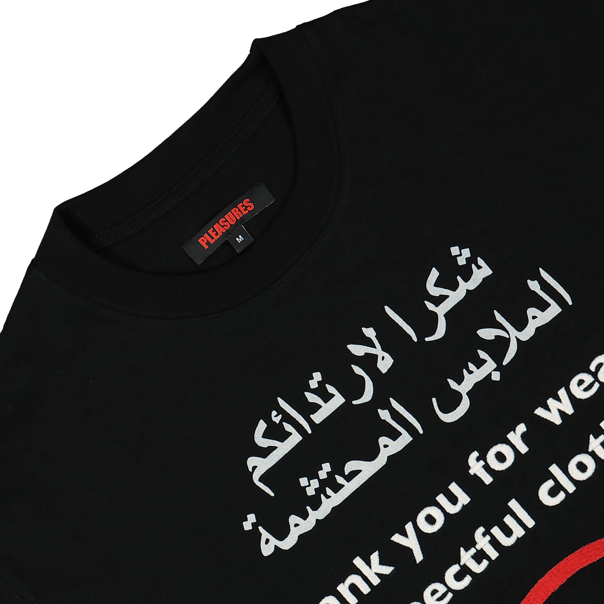 Respect Heavyweight Shirt - Image 3