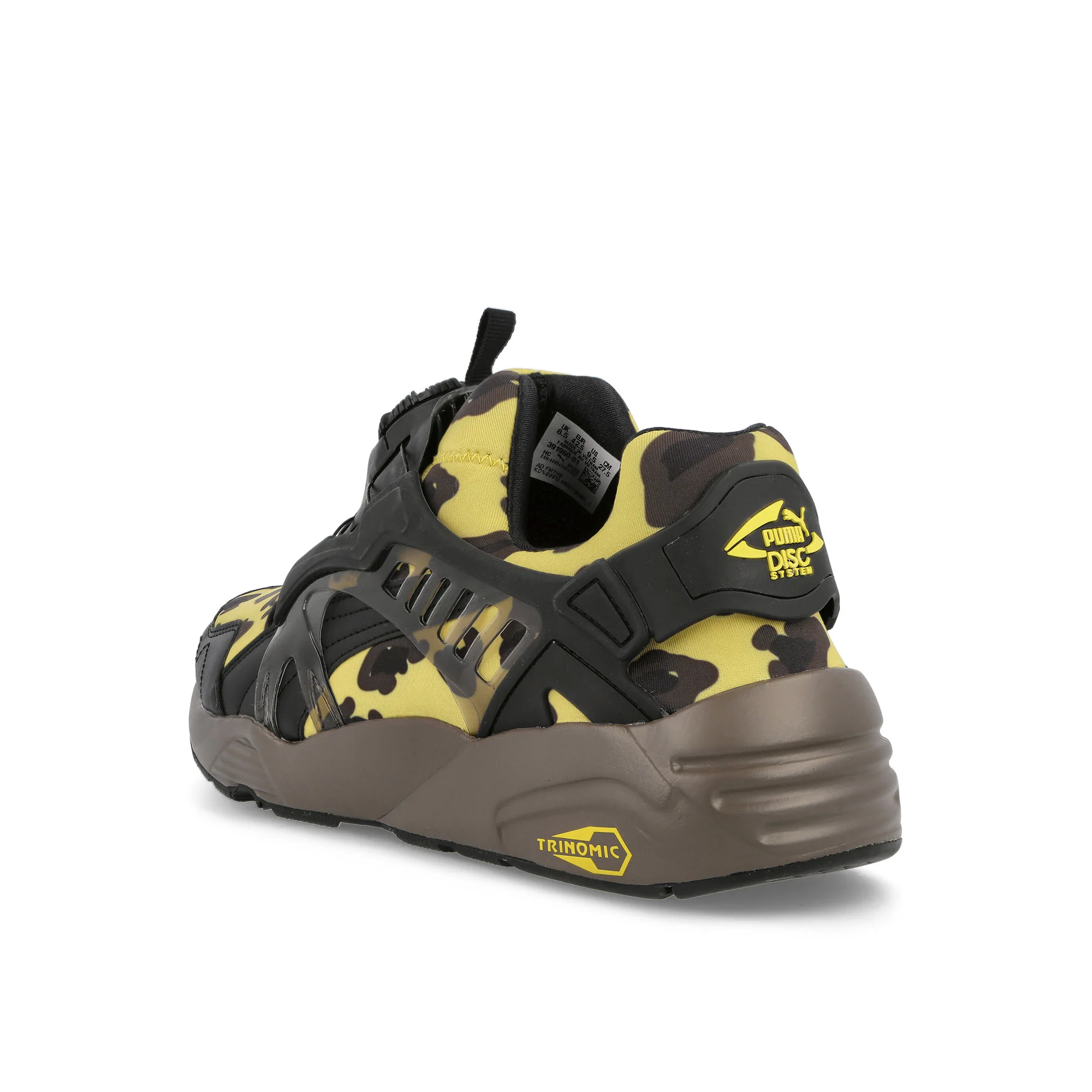 Disc Blaze Leopard - Image 3
