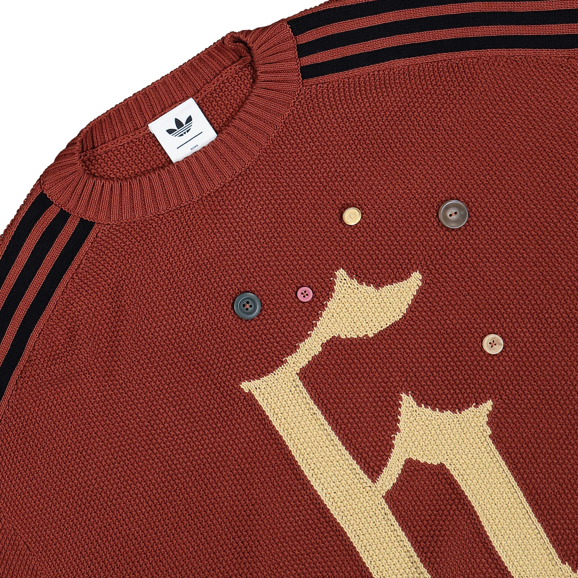 ADI006 Sweater - Image 5