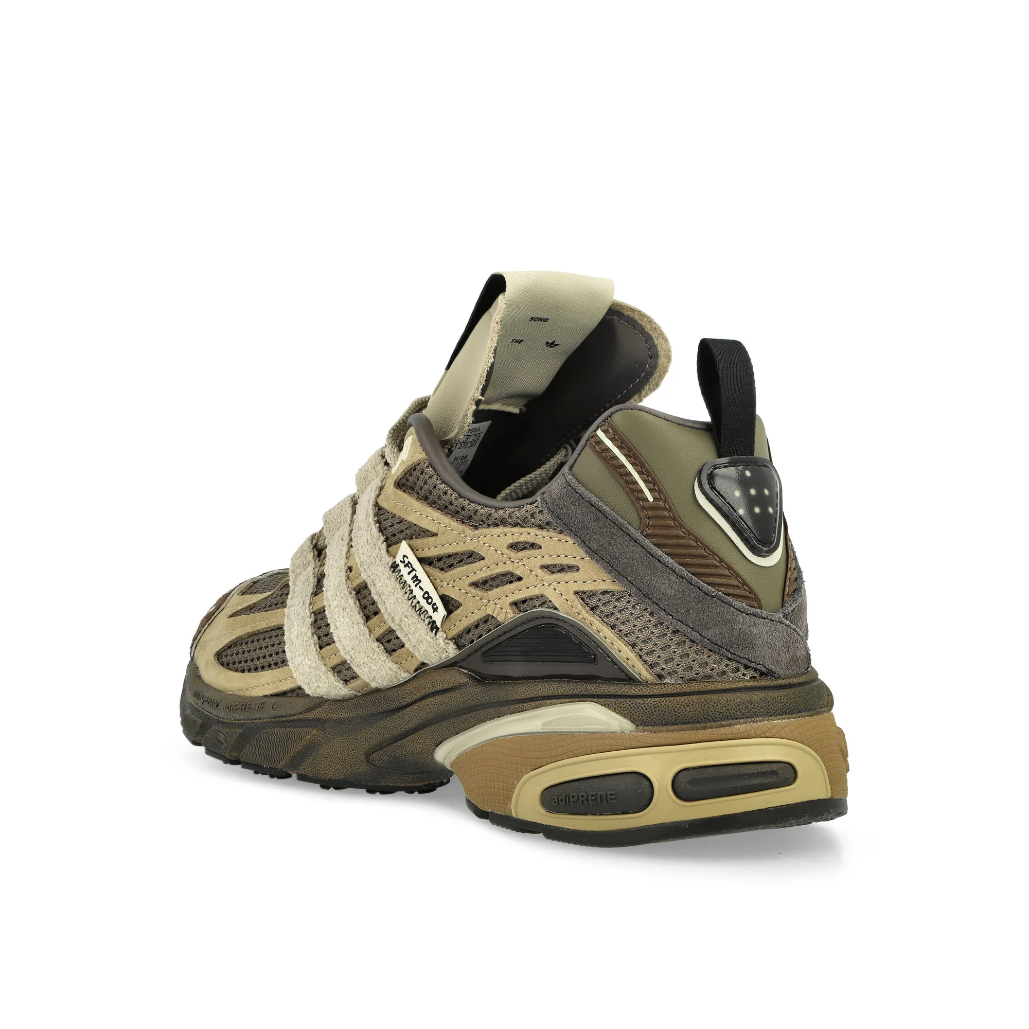 Adistar Cushion - Image 3