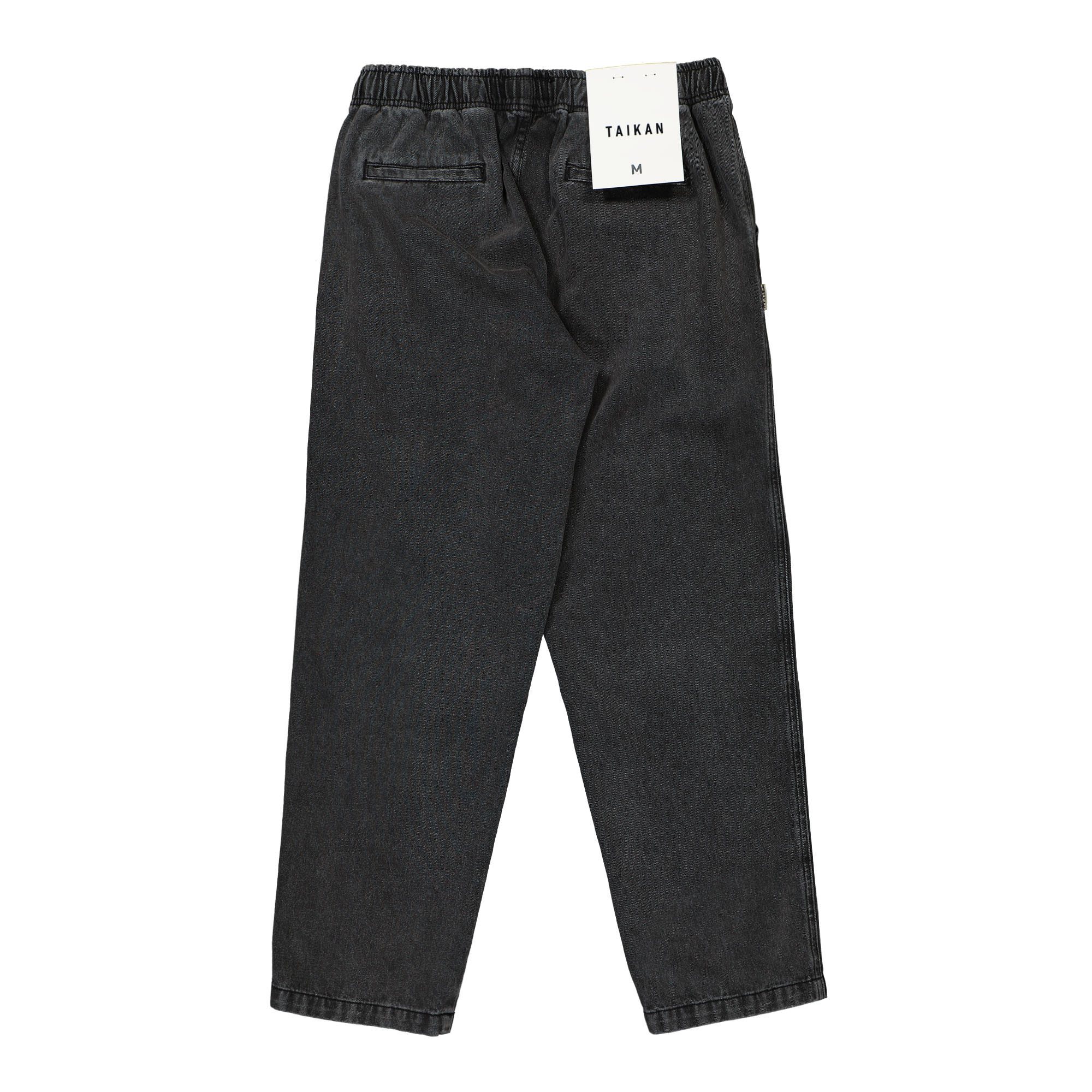 Chiller Pant - Image 2