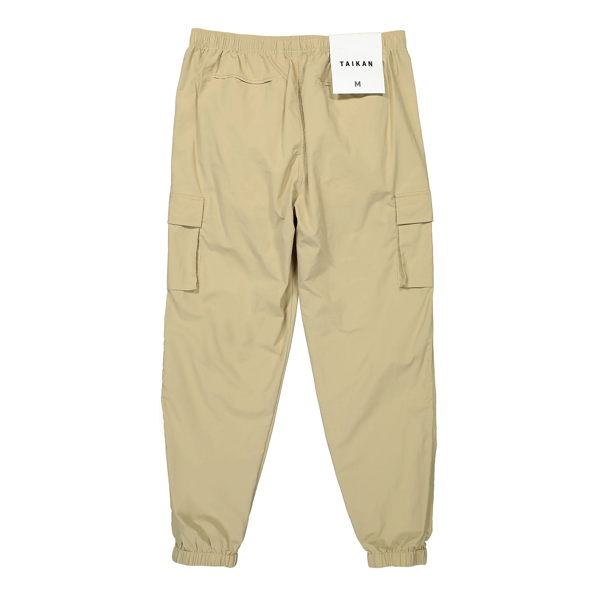 Everything Nylon Cargo Jogger - Image 2