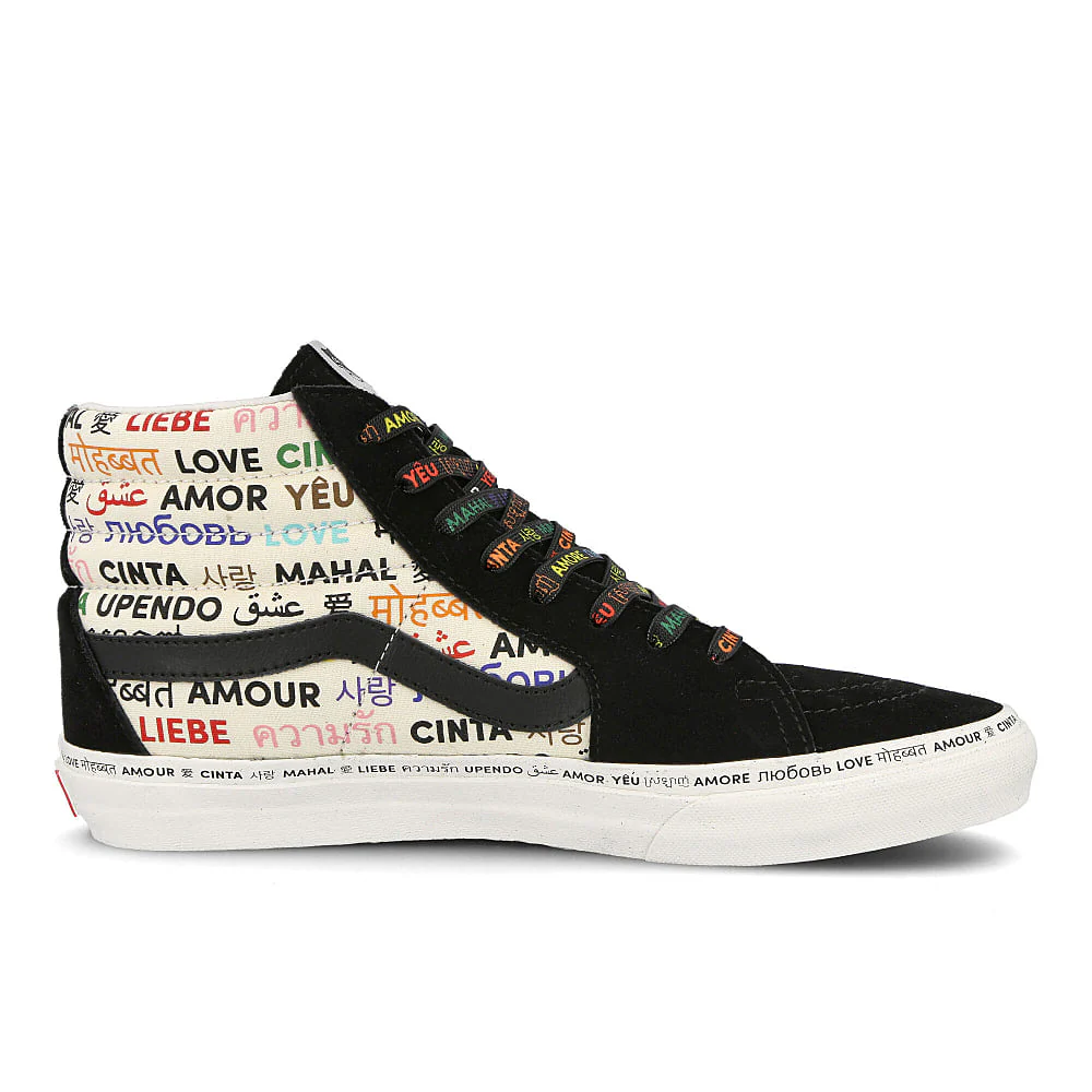 sk8-hi vlt lx love - Image 2