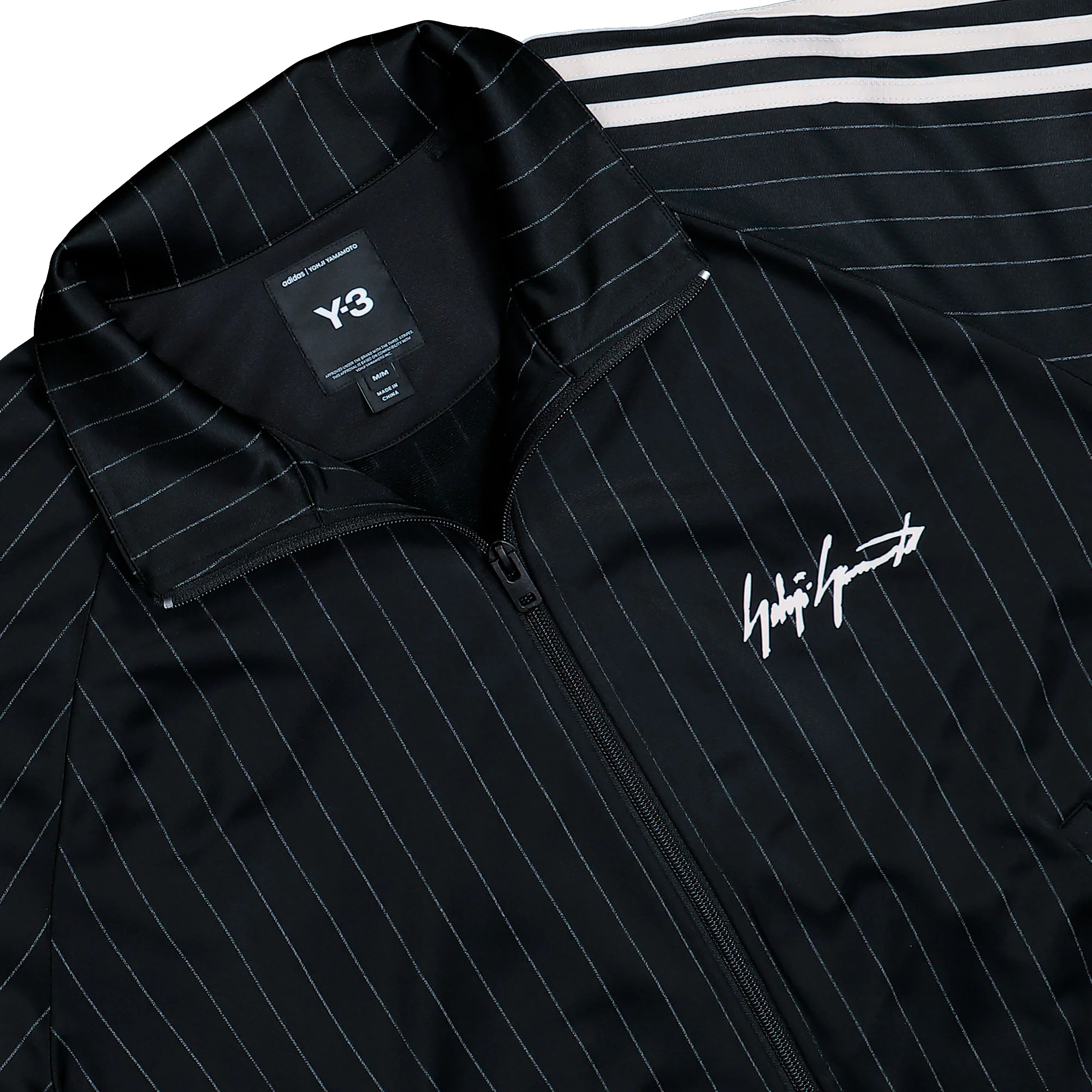 Basketball Track Top - Image 4