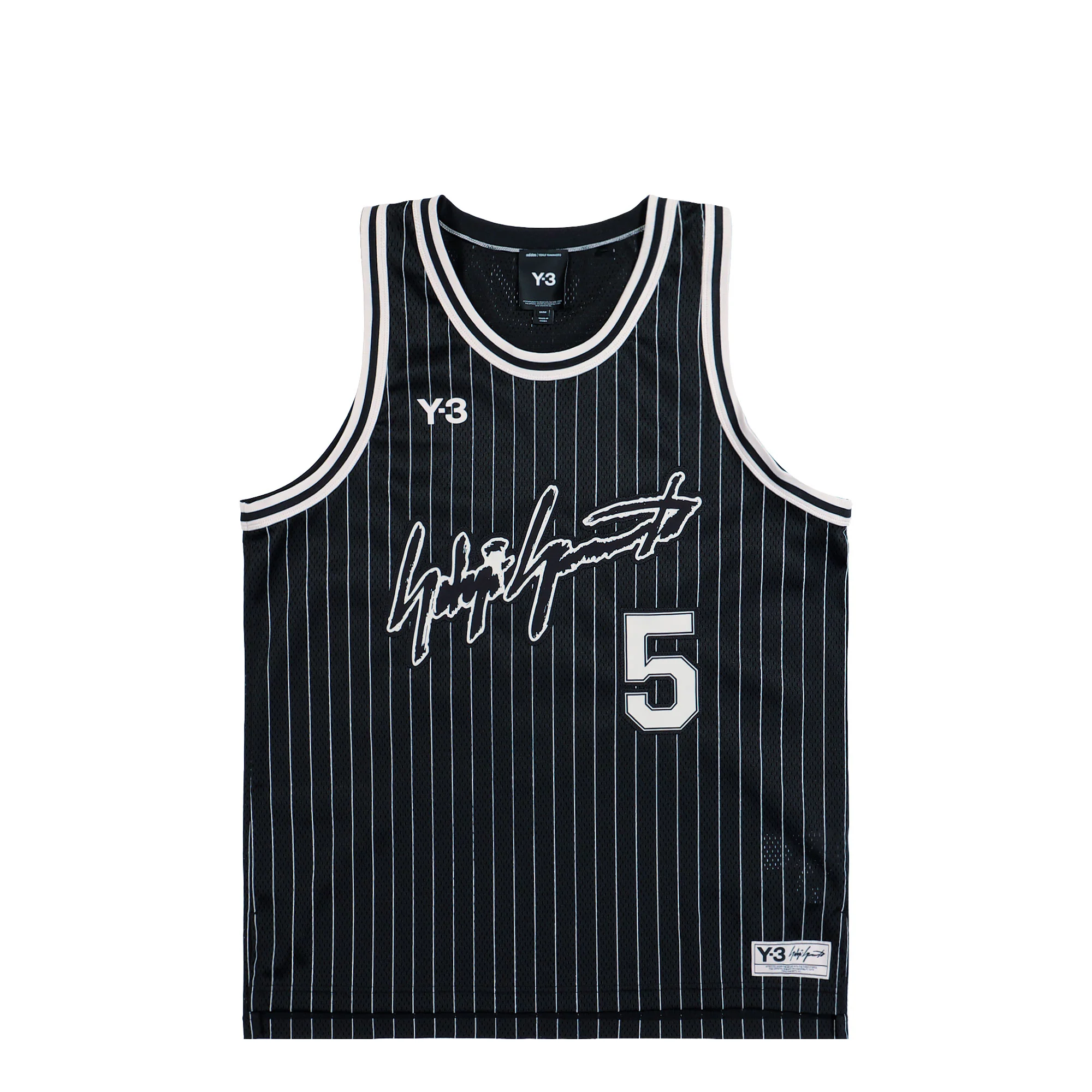 Elite 5 Basketball Jersey