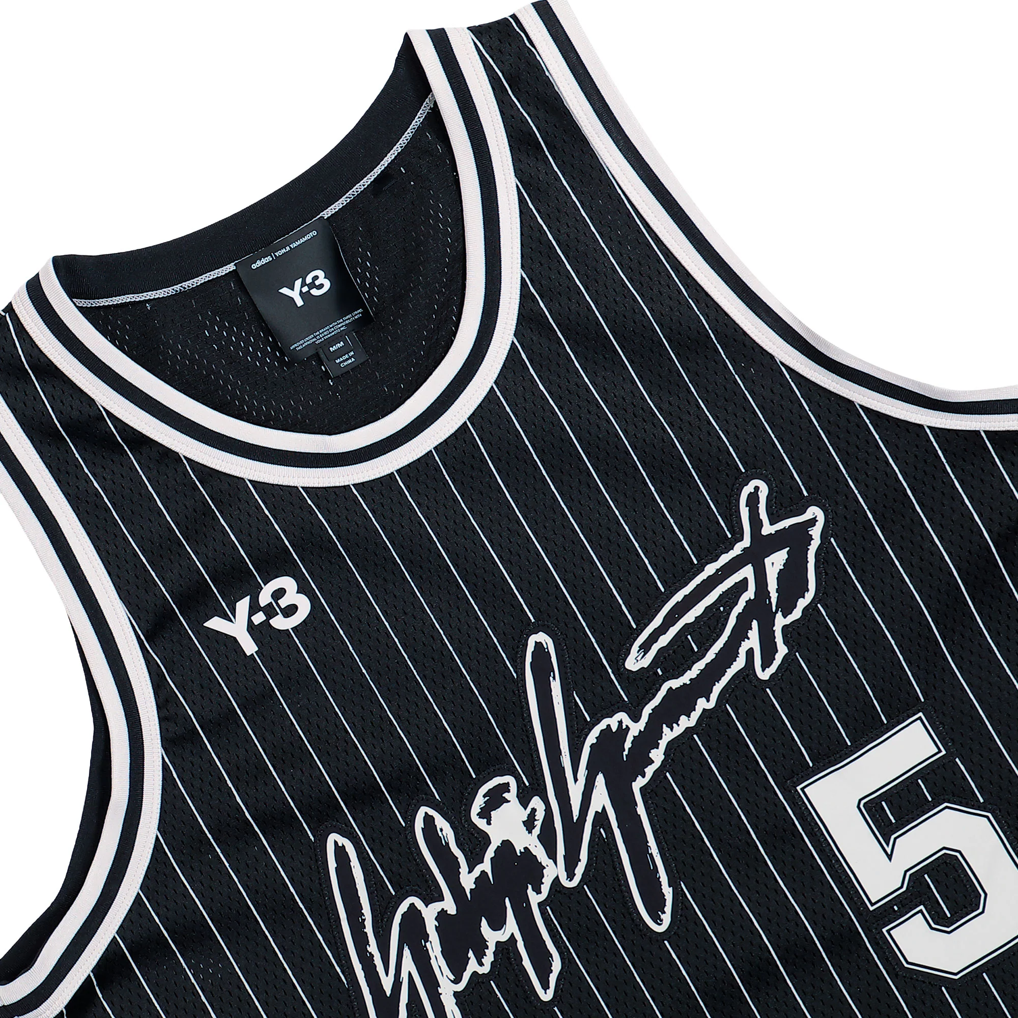 Elite 5 Basketball Jersey - Image 2